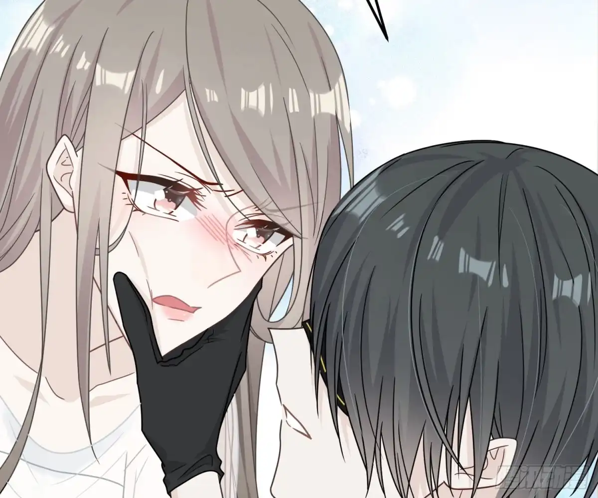 《恋人的2种打开方式》第68话 第23页