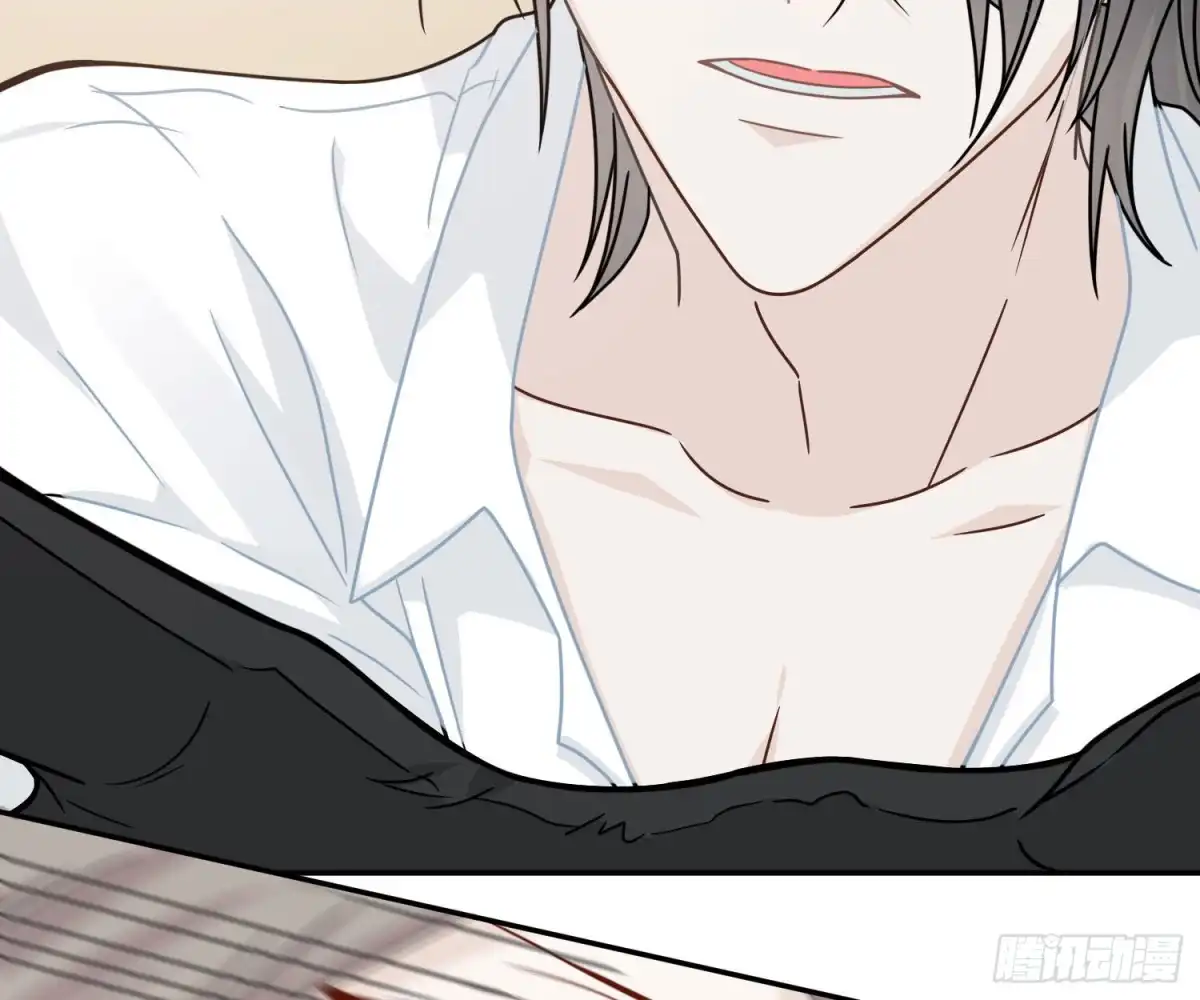 《恋人的2种打开方式》第68话 第28页