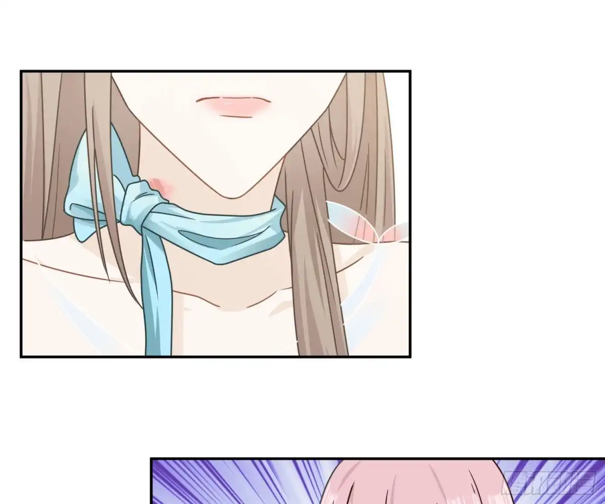 《恋人的2种打开方式》第68话 第59页