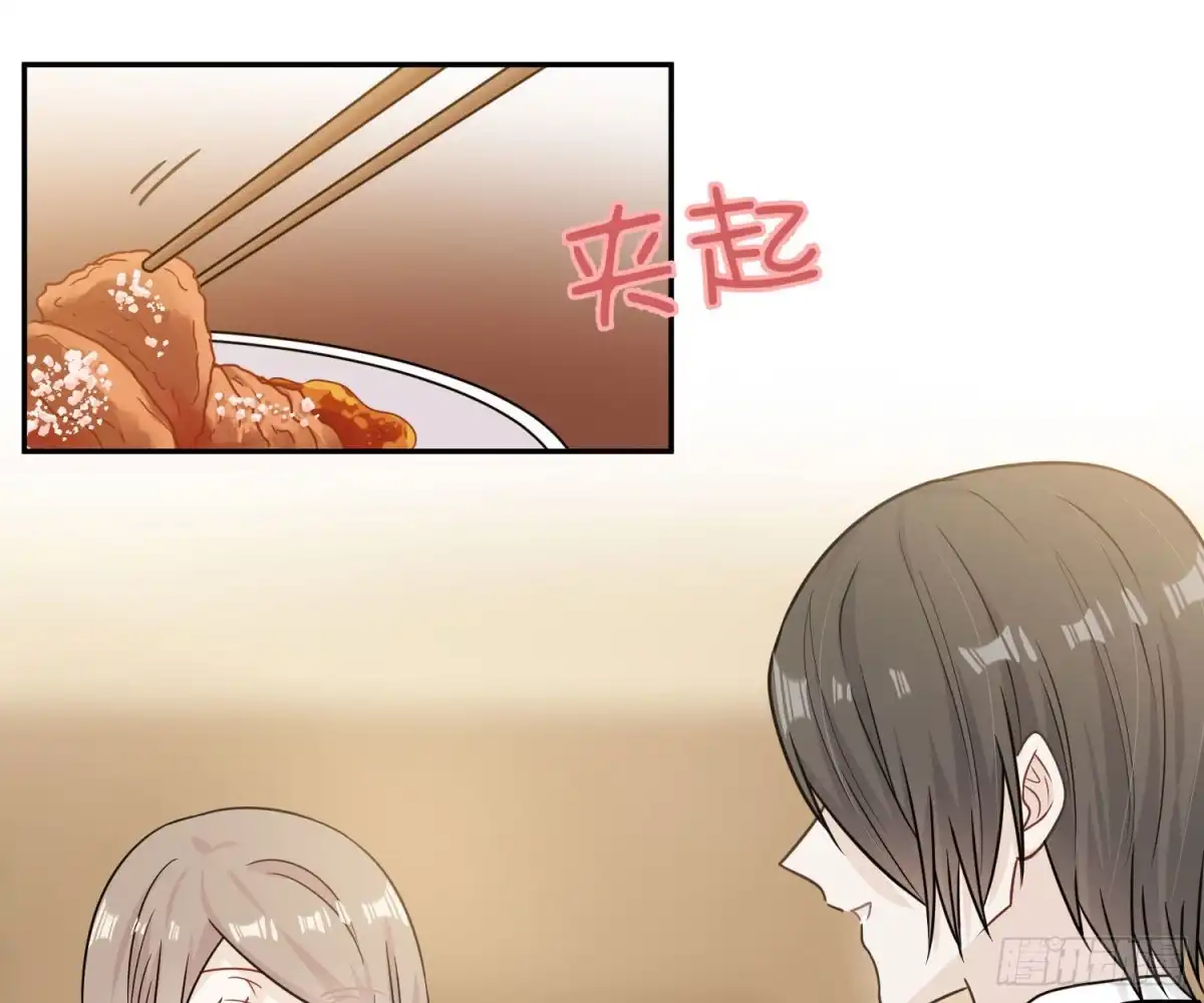 《恋人的2种打开方式》第69话 第29页