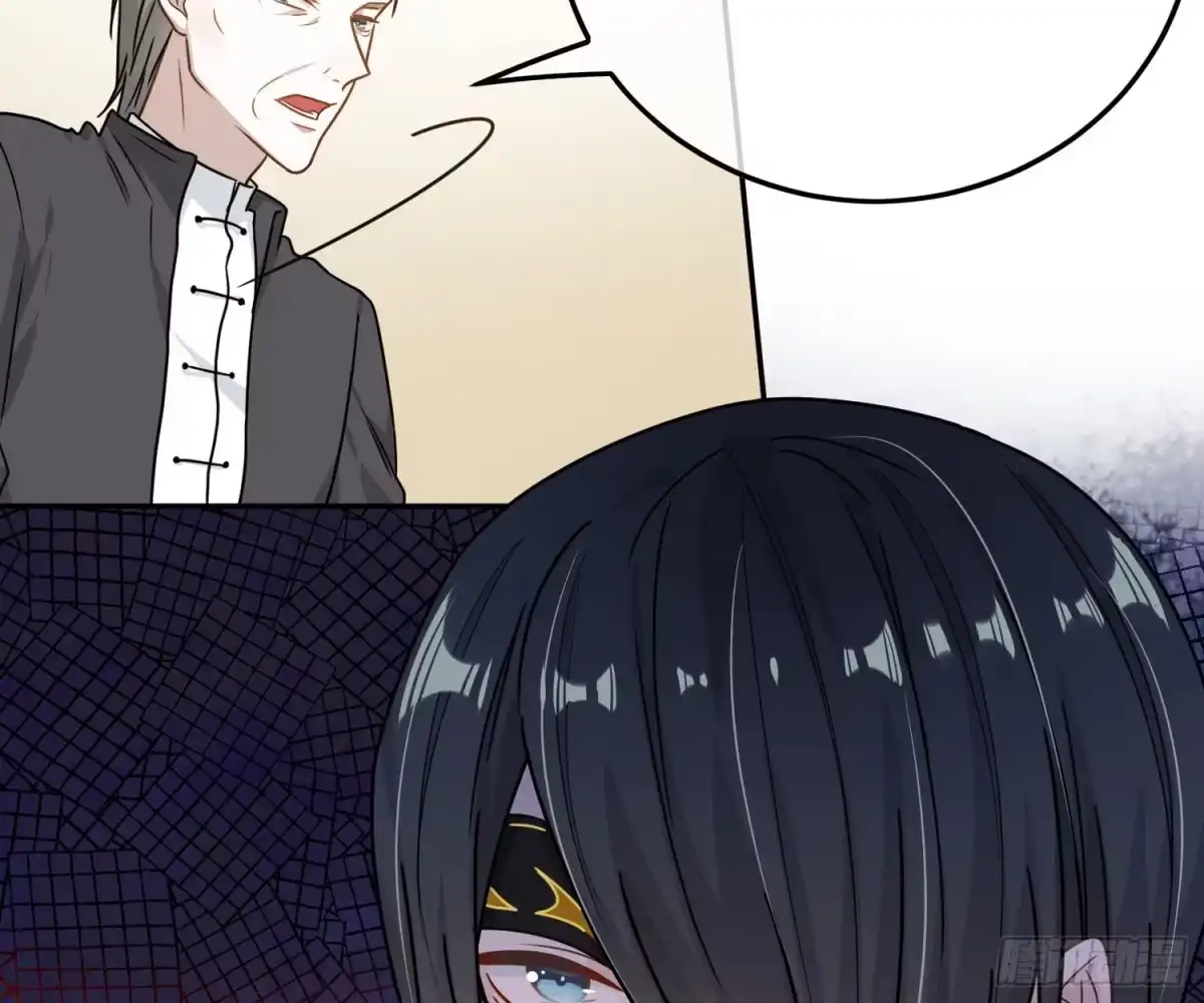 《恋人的2种打开方式》第69话 第57页