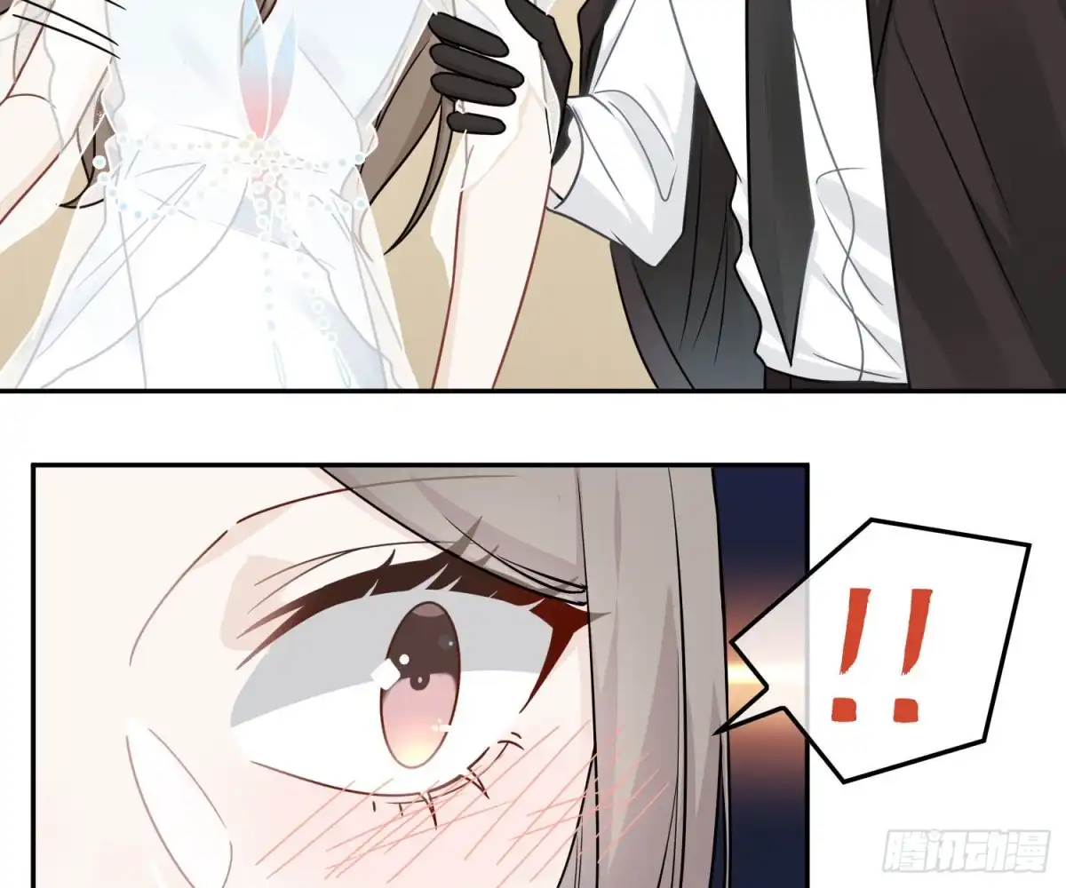 《恋人的2种打开方式》第69话 第53页