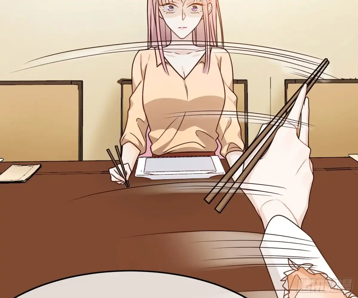 《恋人的2种打开方式》第69话 第48页