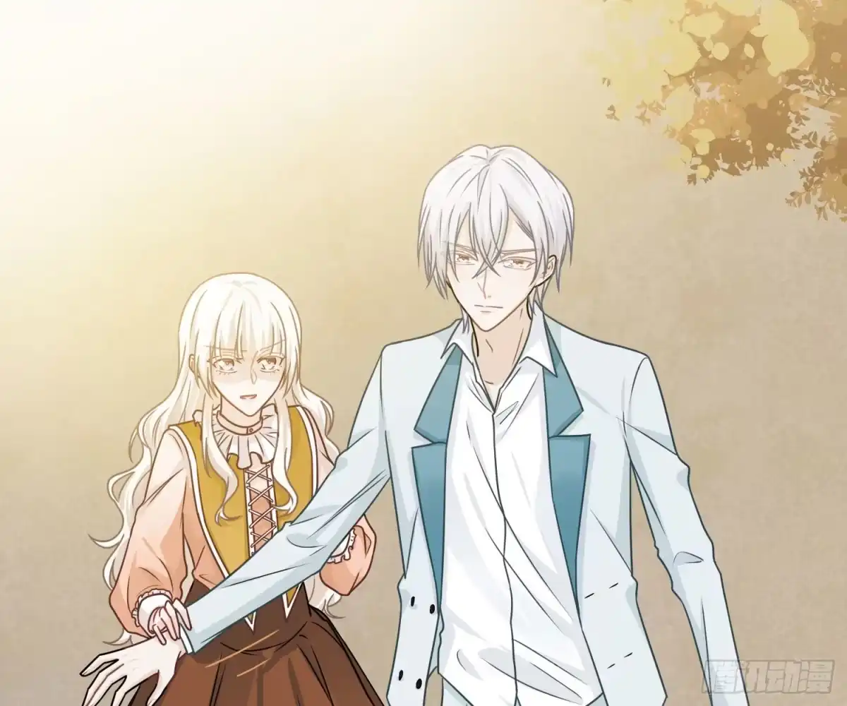 《恋人的2种打开方式》第70话 第51页