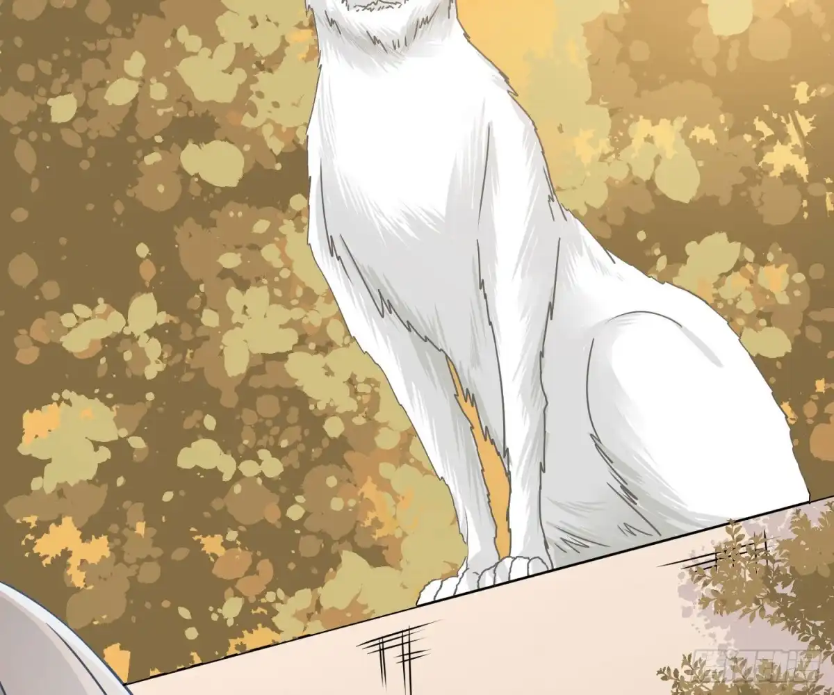 《恋人的2种打开方式》第70话 第49页