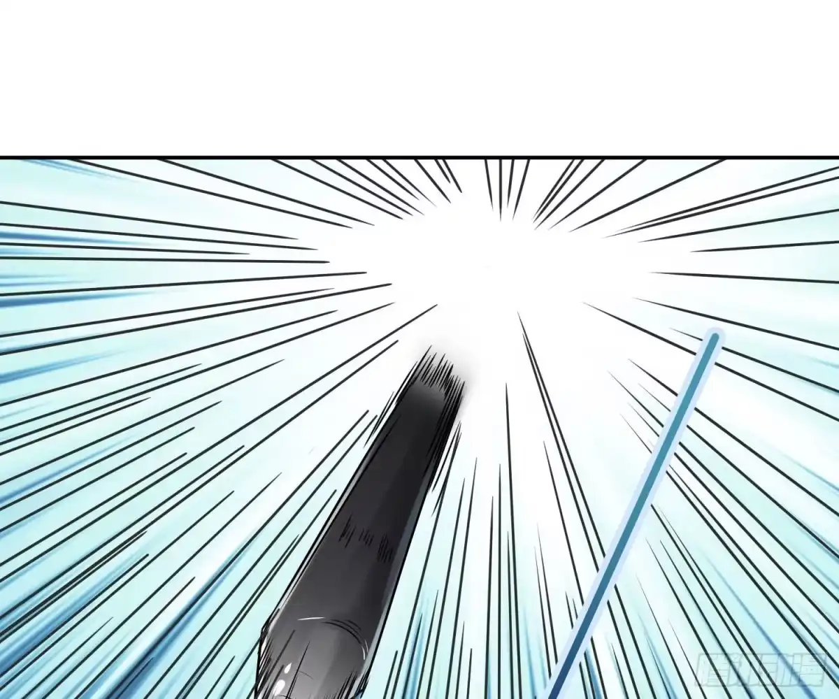 《恋人的2种打开方式》第70话 第41页
