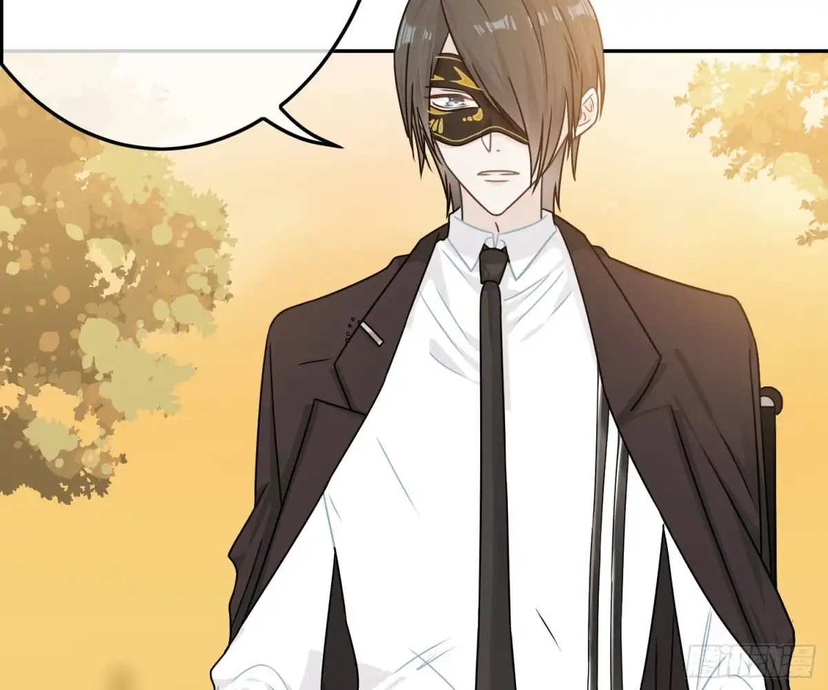 《恋人的2种打开方式》第70话 第30页