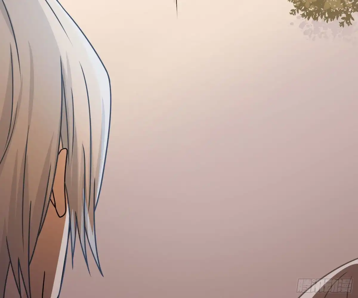《恋人的2种打开方式》第70话 第50页
