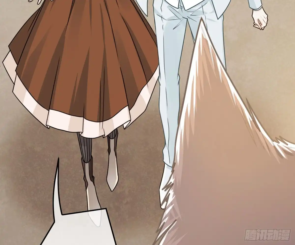 《恋人的2种打开方式》第70话 第52页