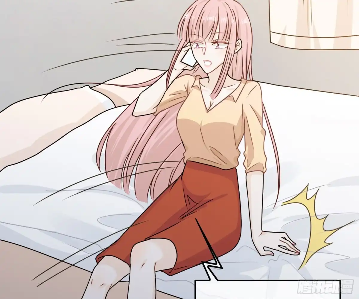 《恋人的2种打开方式》第71话 第38页