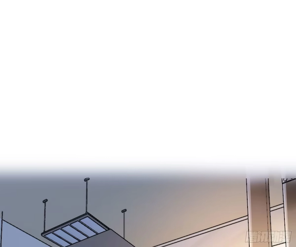 《恋人的2种打开方式》第71话 第3页