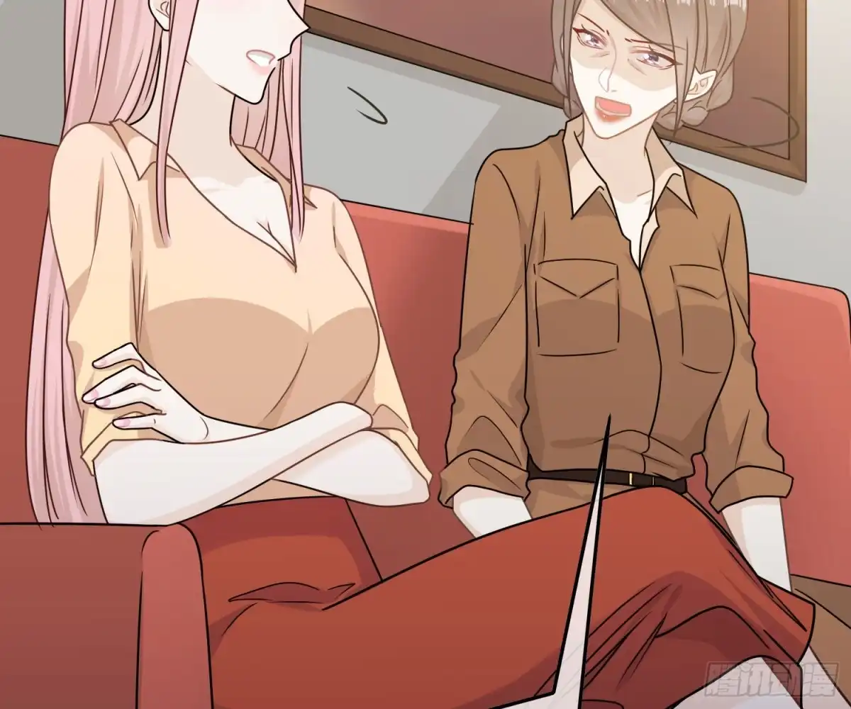 《恋人的2种打开方式》第71话 第29页