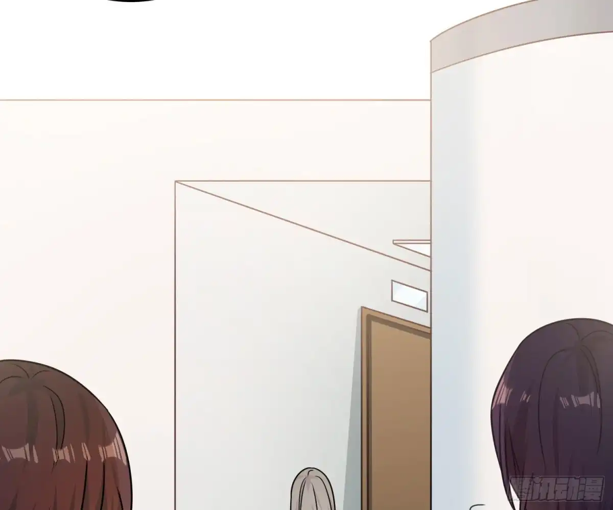 《恋人的2种打开方式》第73话 第46页