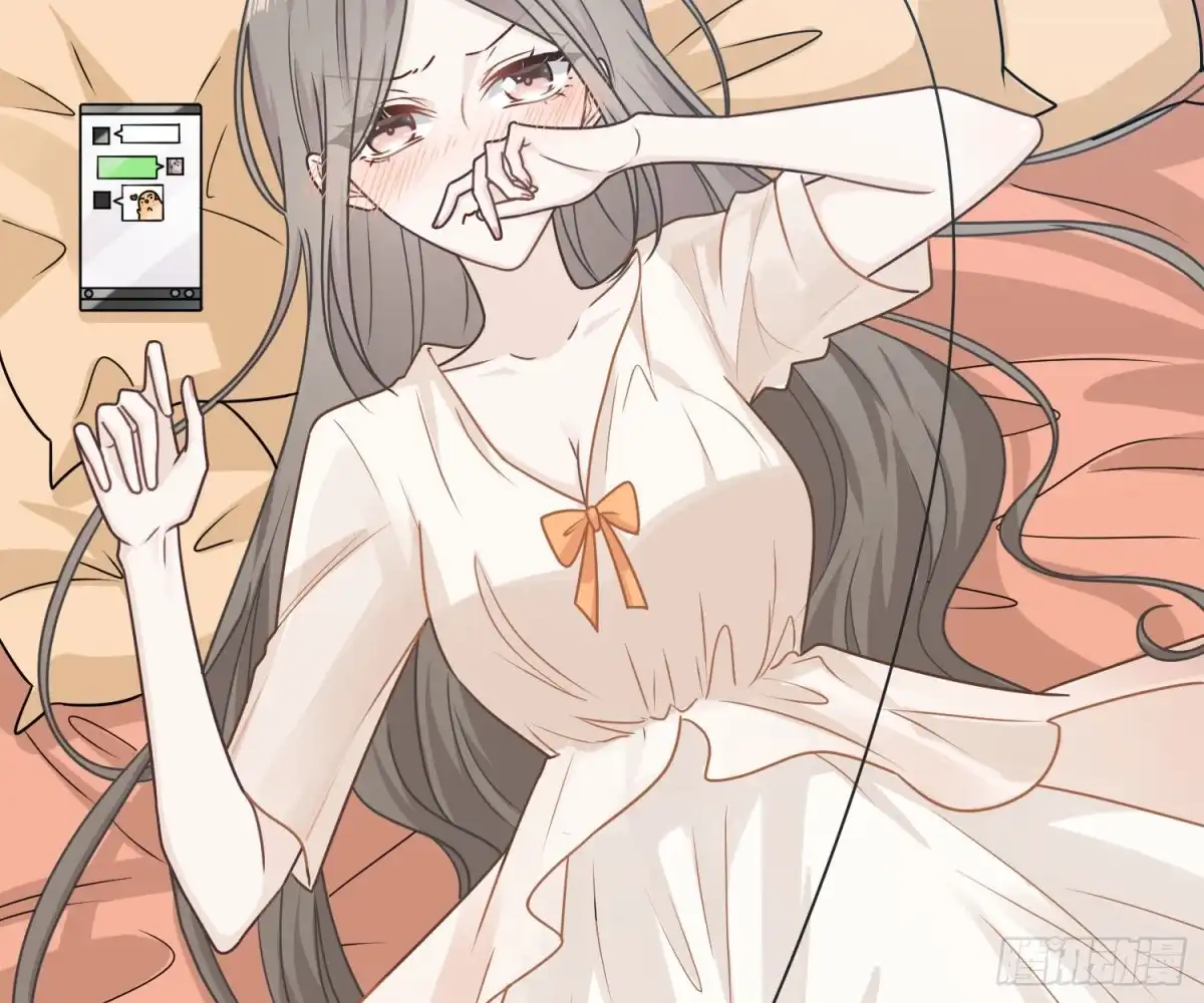 《恋人的2种打开方式》第73话 第5页