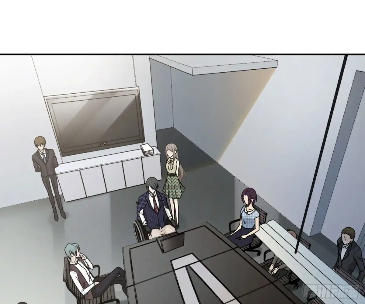 《恋人的2种打开方式》第74话 第11页
