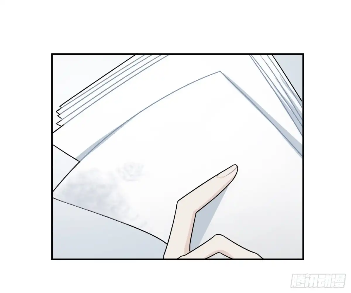 《恋人的2种打开方式》第74话 第18页