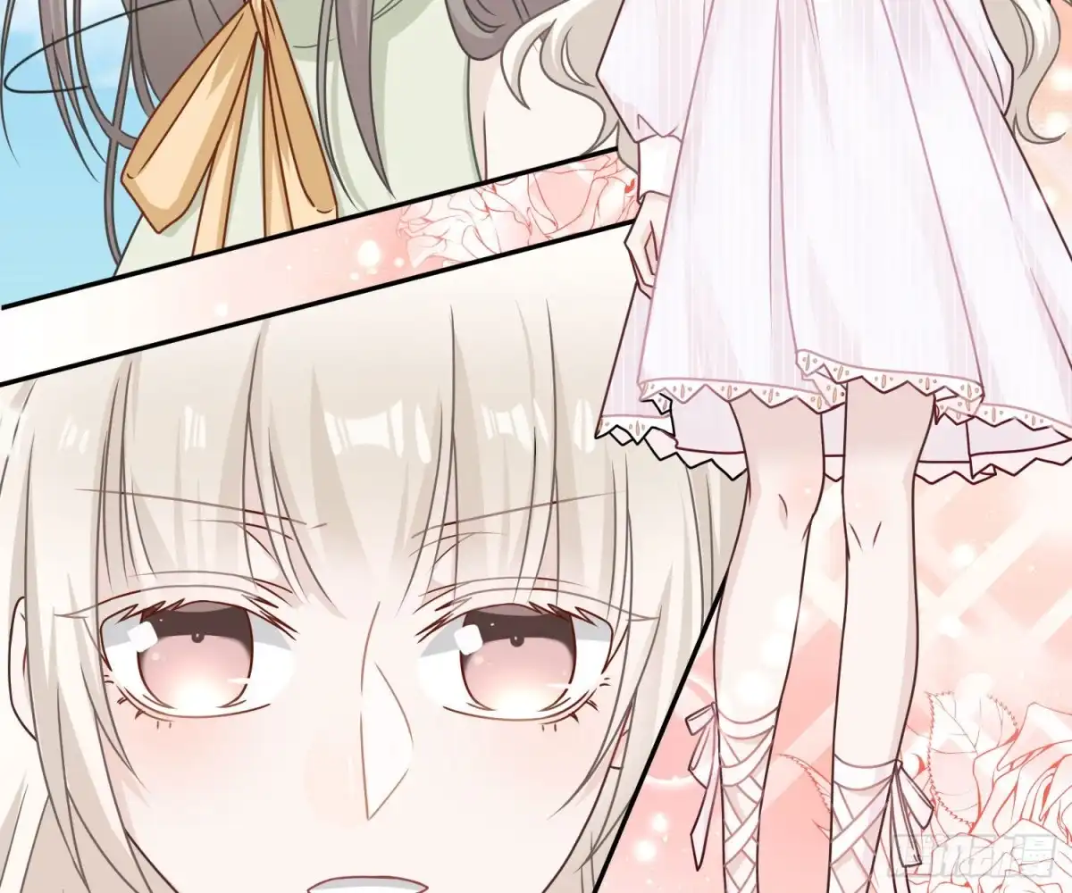 《恋人的2种打开方式》第76话 第28页