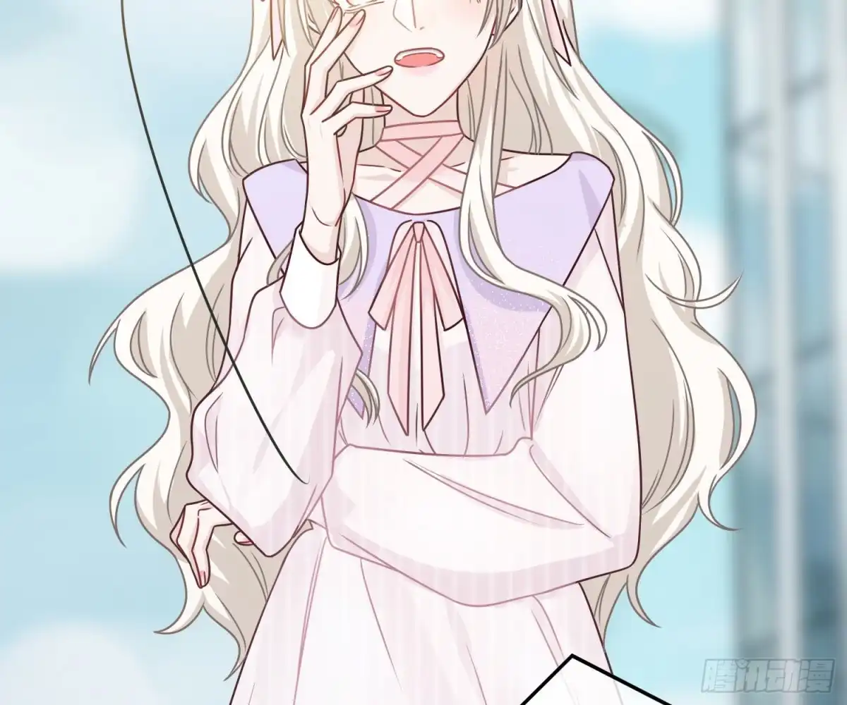 《恋人的2种打开方式》第76话 第39页