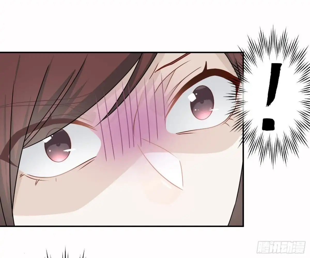 《恋人的2种打开方式》第76话 第41页