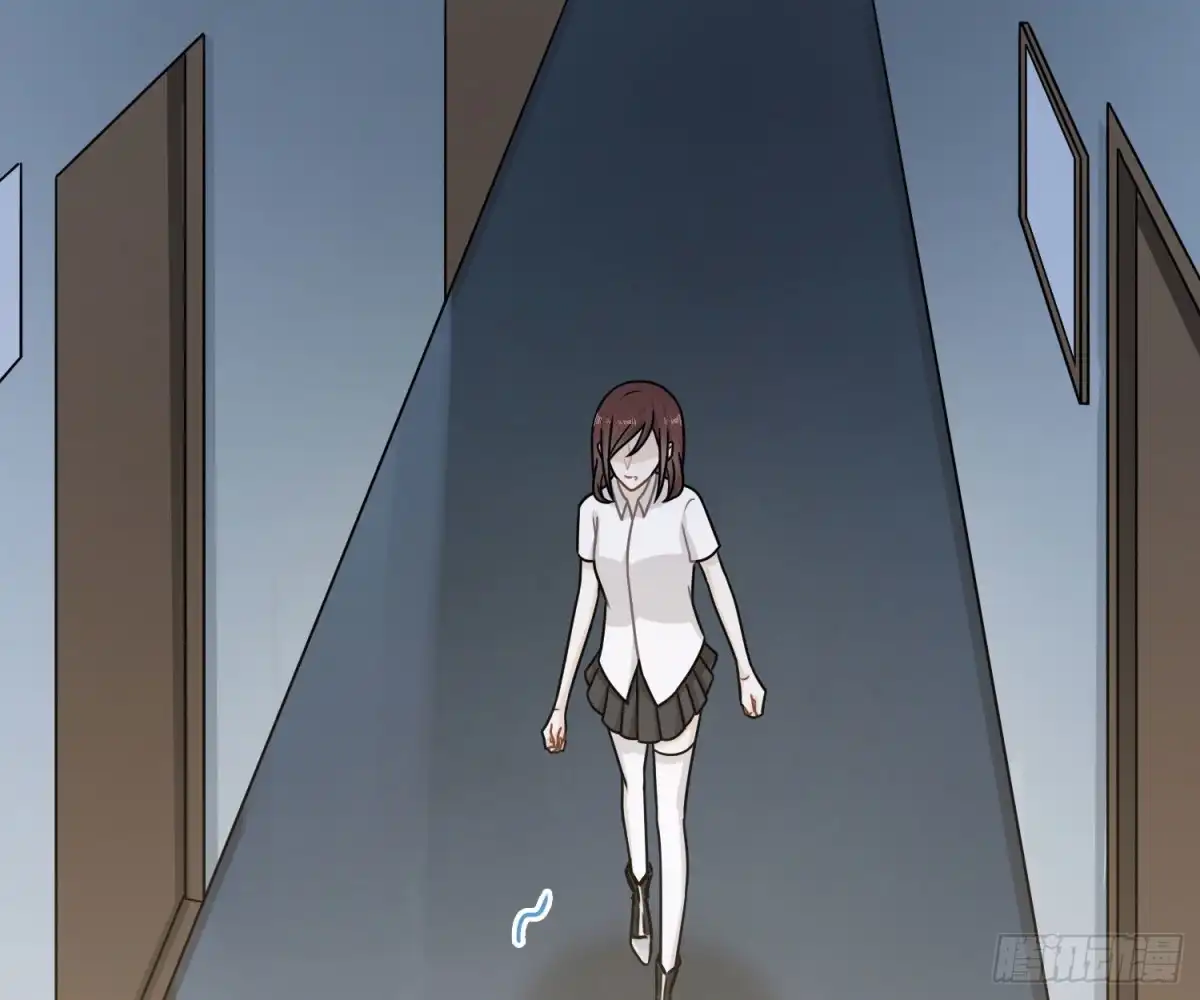 《恋人的2种打开方式》第77话 第49页