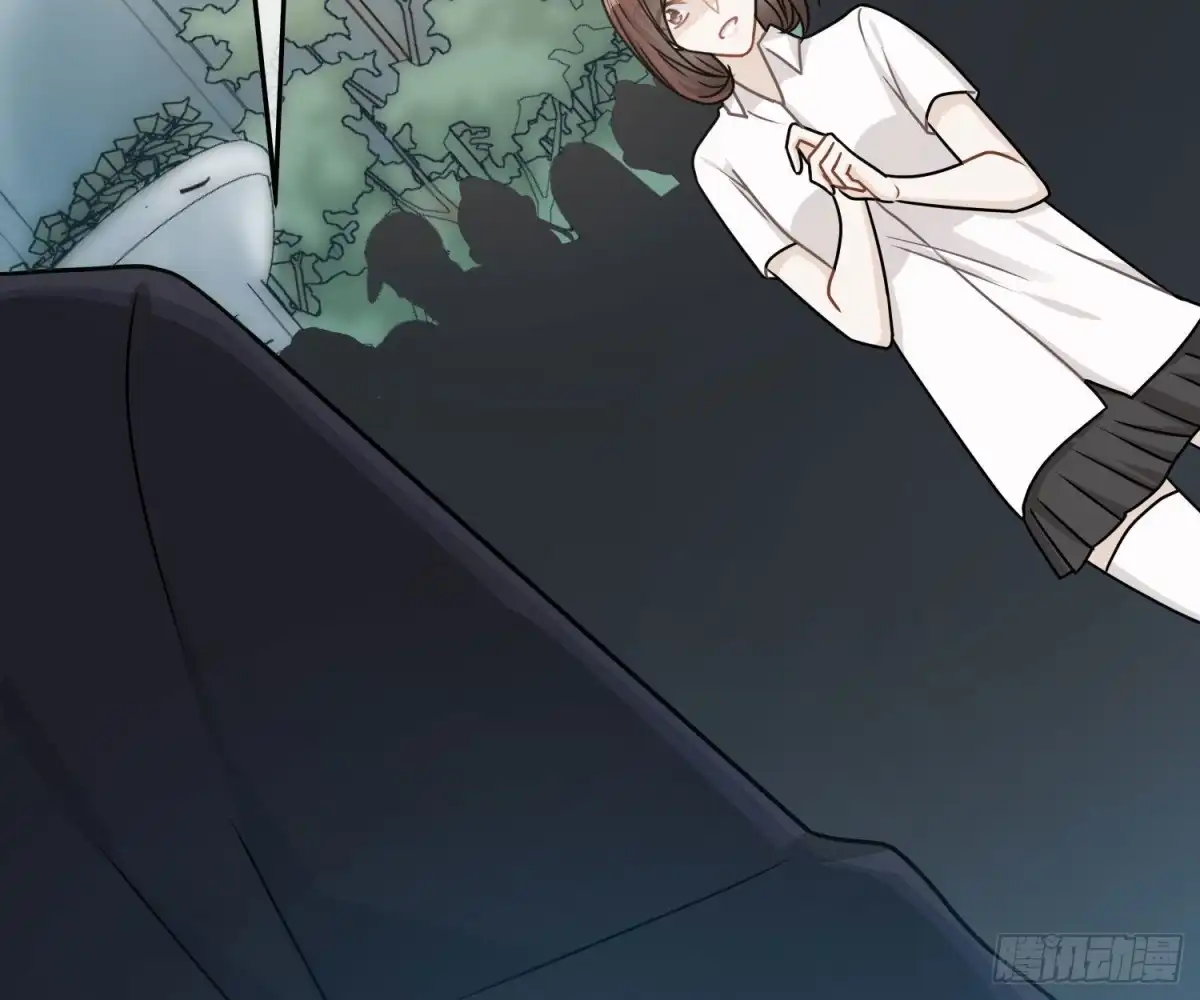 《恋人的2种打开方式》第77话 第21页