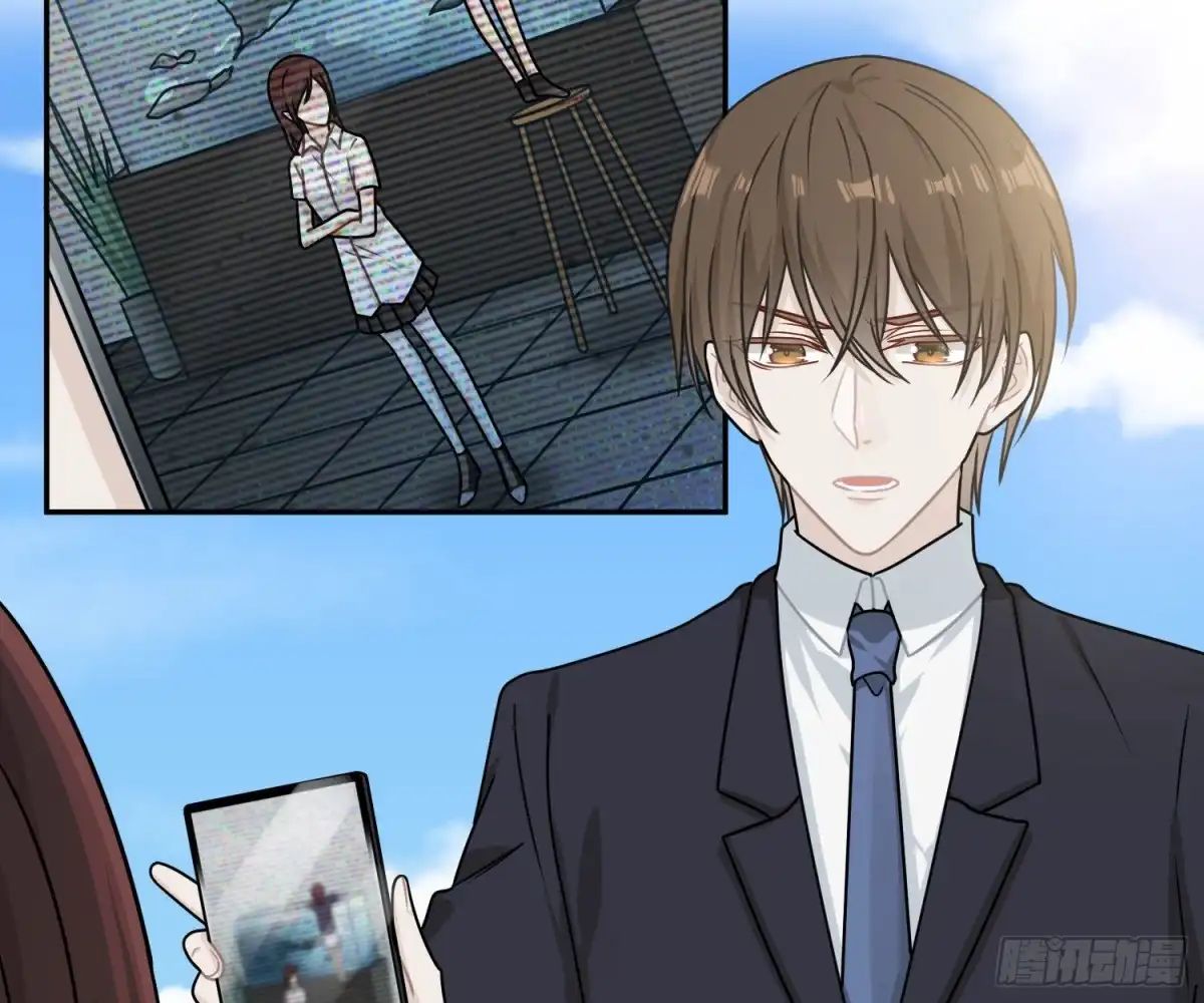 《恋人的2种打开方式》第77话 第17页