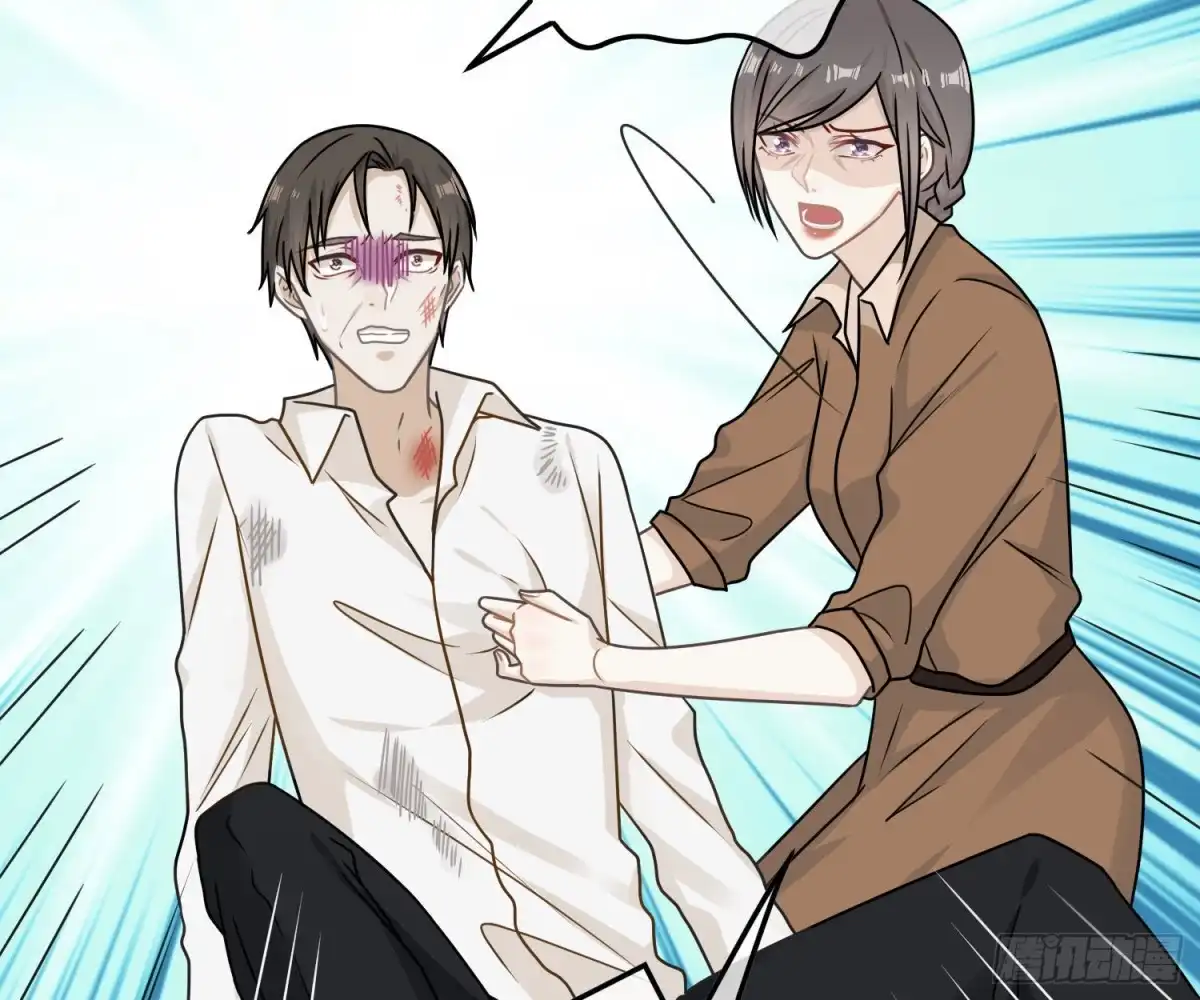 《恋人的2种打开方式》第77话 第31页