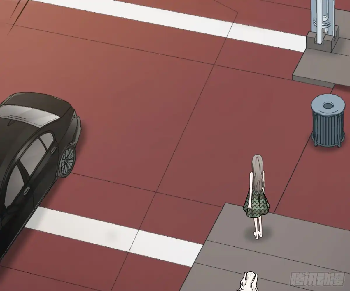 《恋人的2种打开方式》第77话 第36页