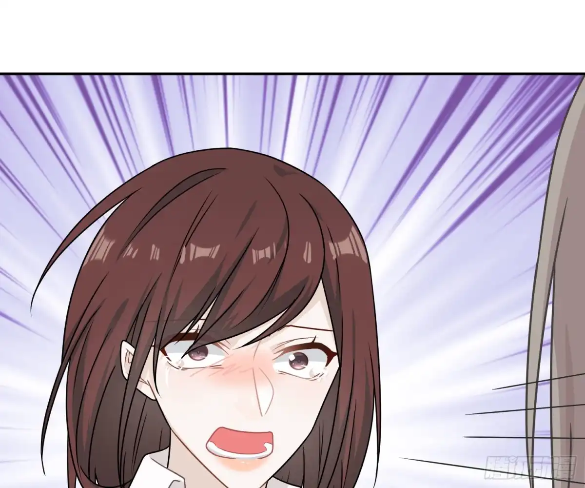 《恋人的2种打开方式》第78话 第19页