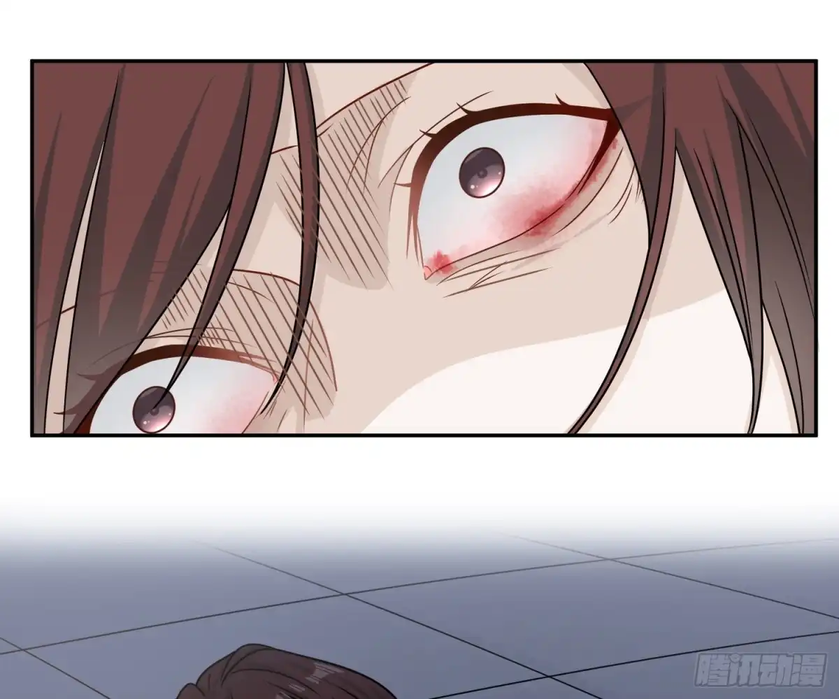 《恋人的2种打开方式》第78话 第43页