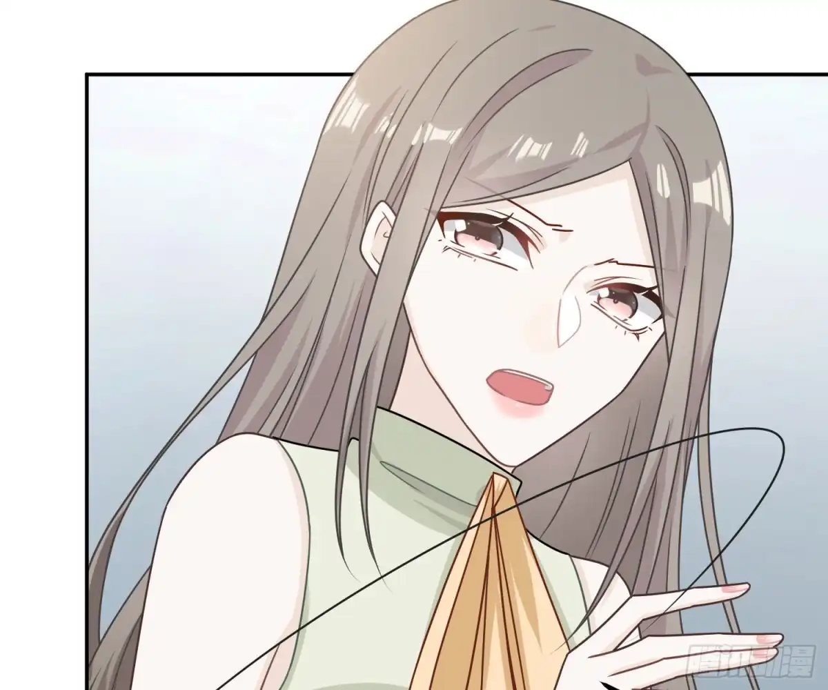 《恋人的2种打开方式》第78话 第31页