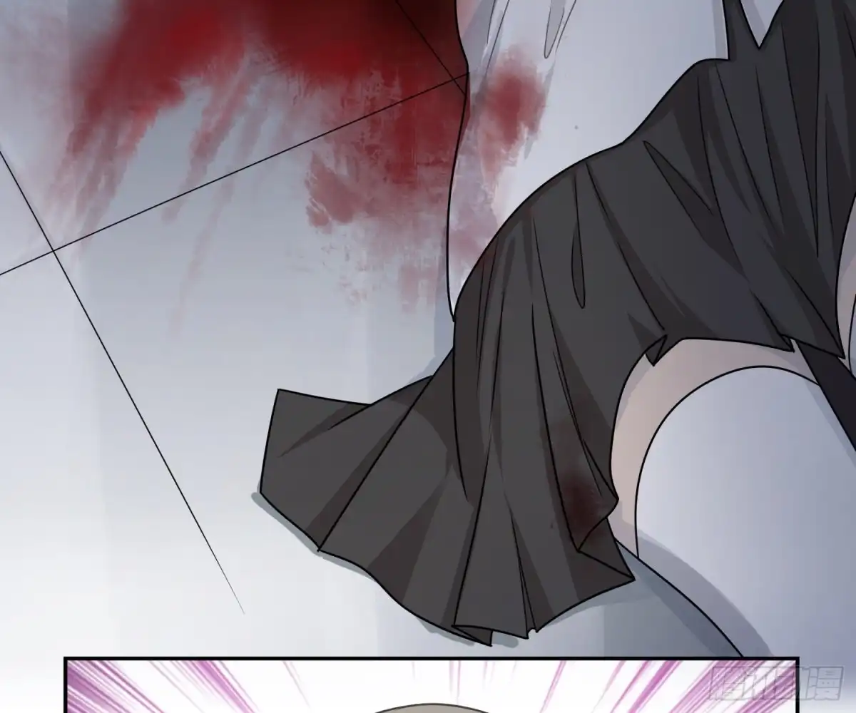 《恋人的2种打开方式》第78话 第45页