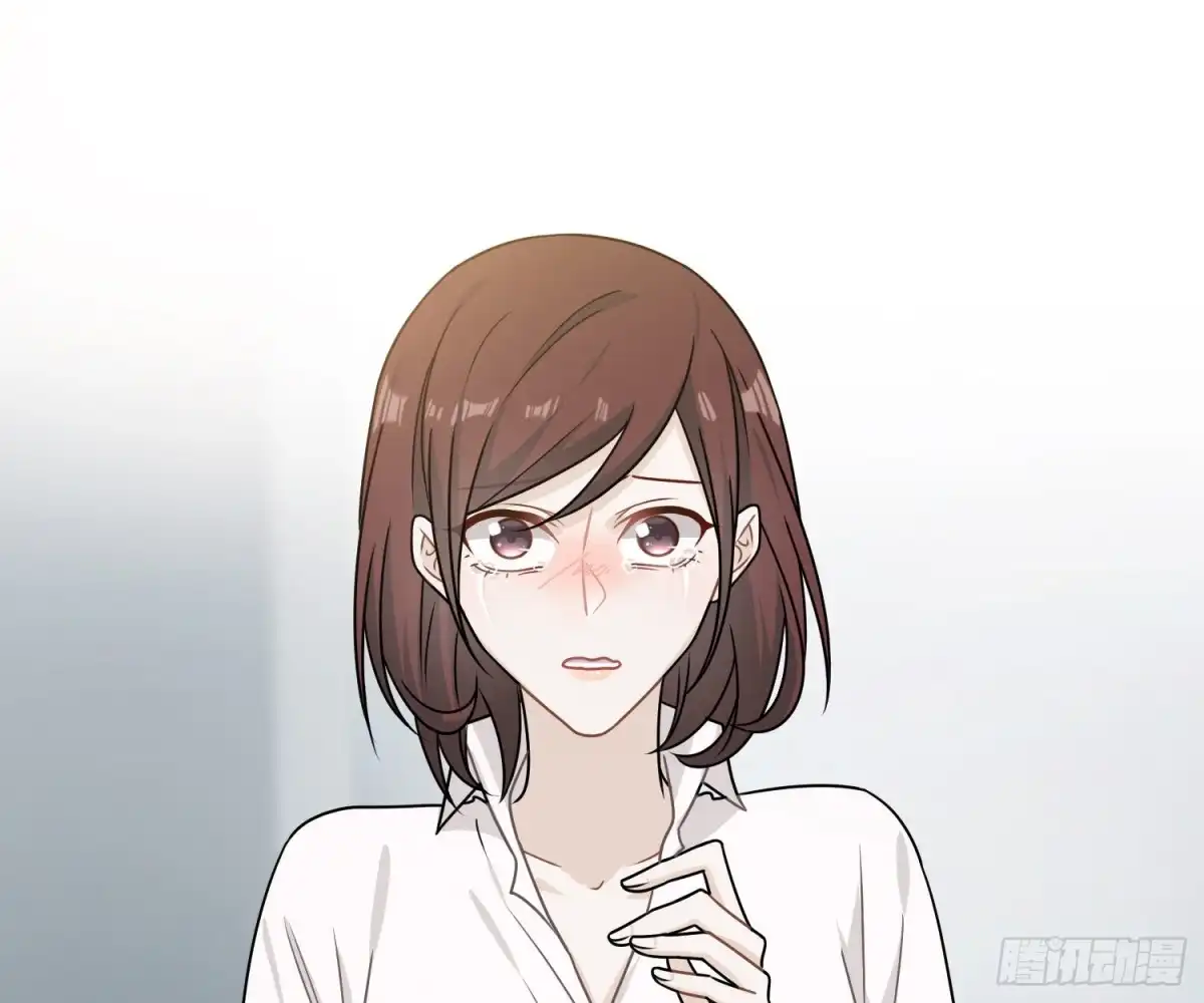 《恋人的2种打开方式》第78话 第27页