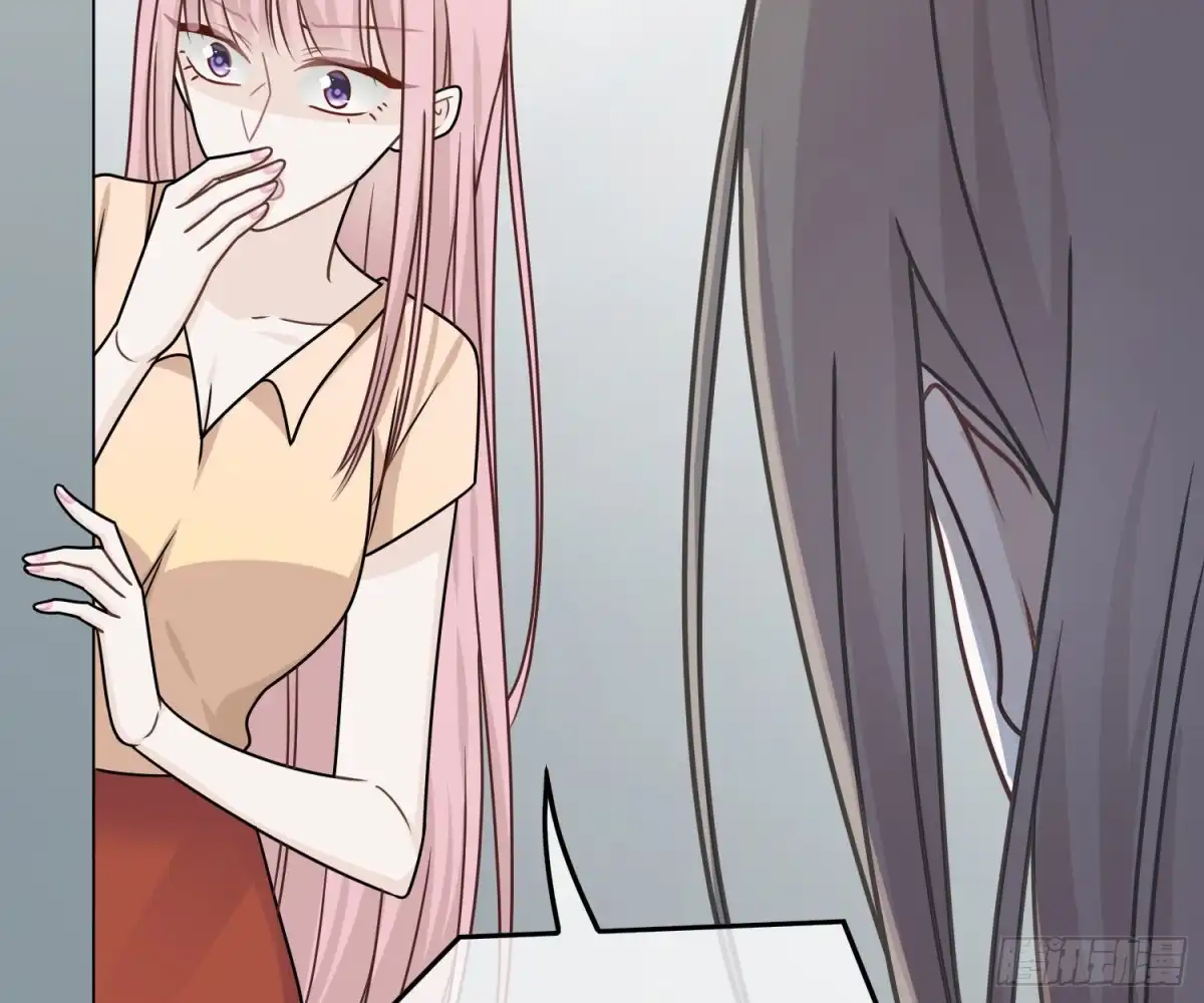 《恋人的2种打开方式》第78话 第48页
