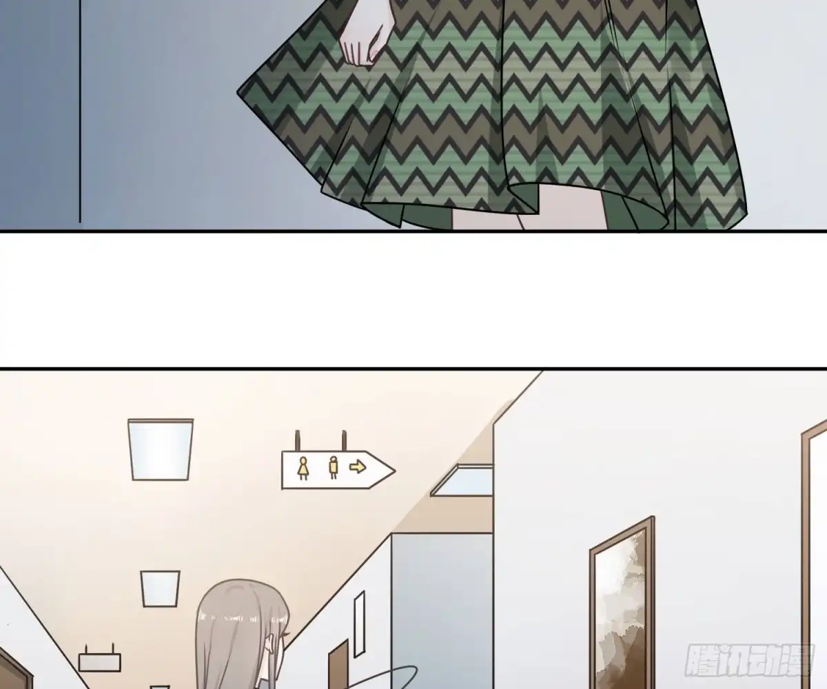 《恋人的2种打开方式》第78话 第39页