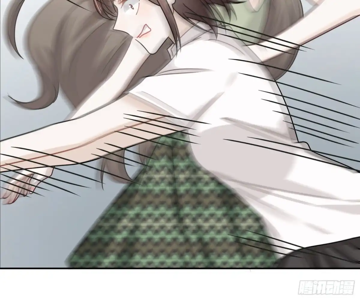 《恋人的2种打开方式》第78话 第10页