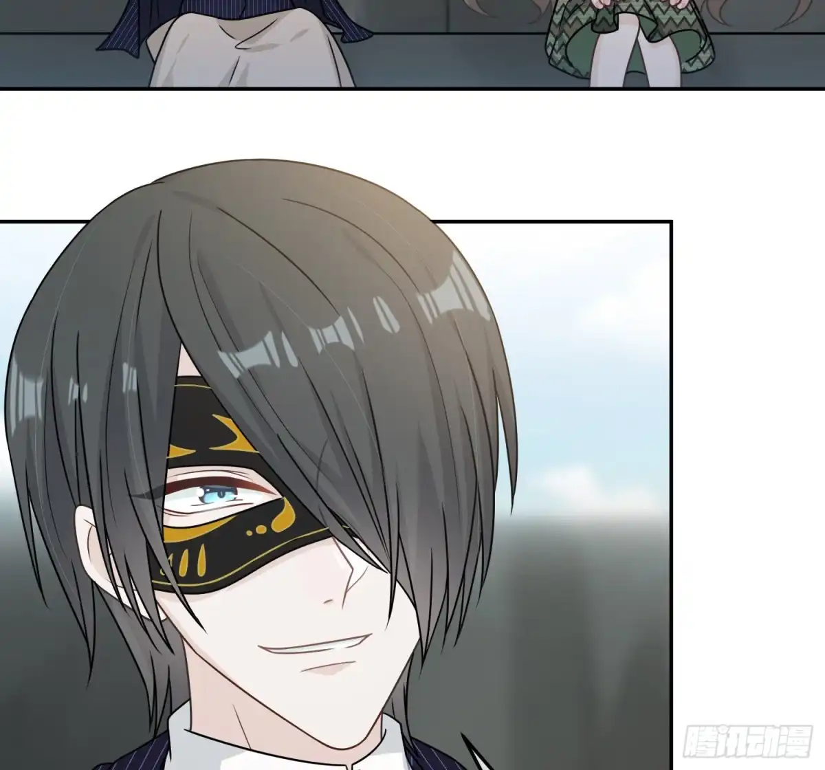 《恋人的2种打开方式》第79话 第53页