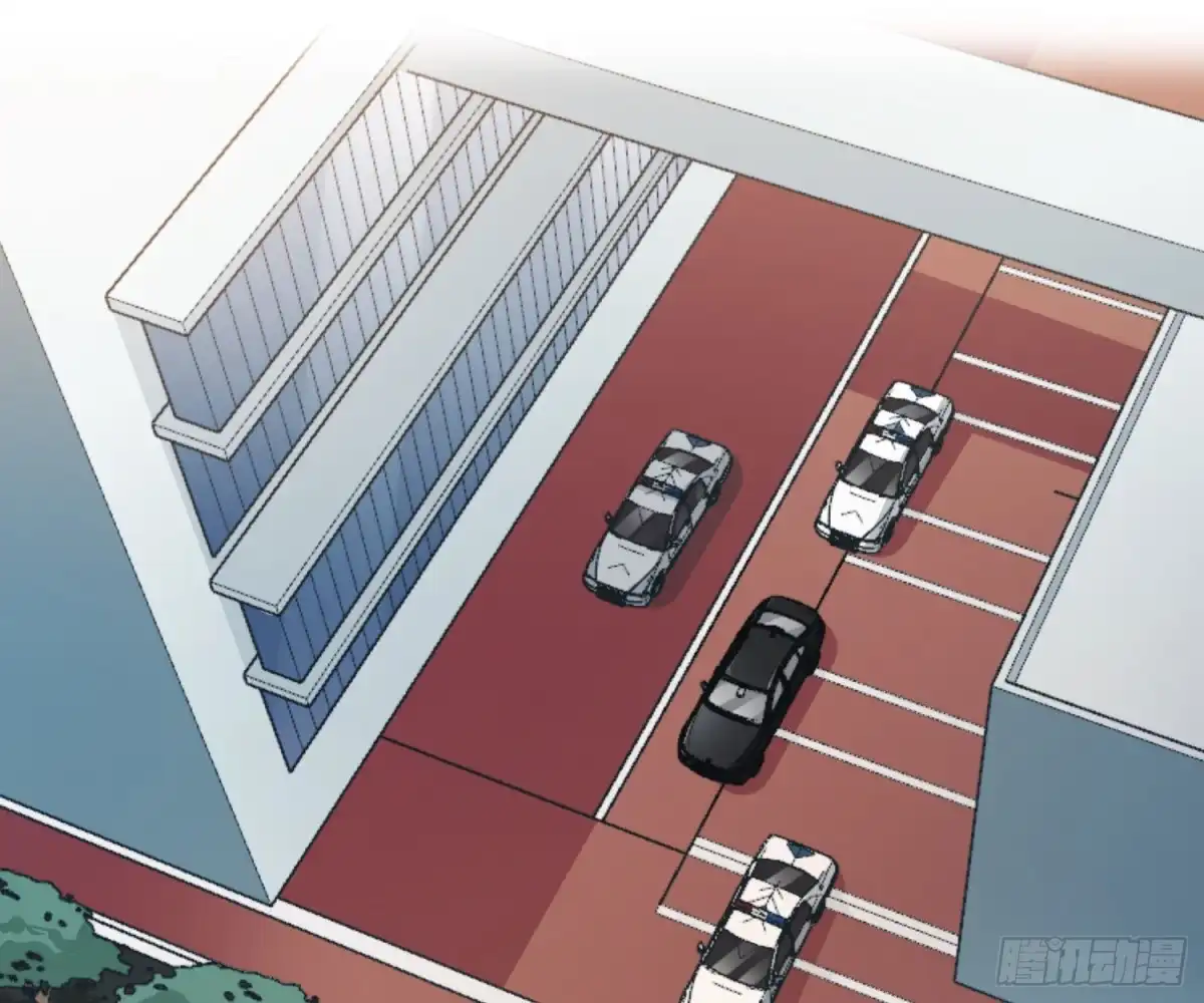 《恋人的2种打开方式》第79话 第46页