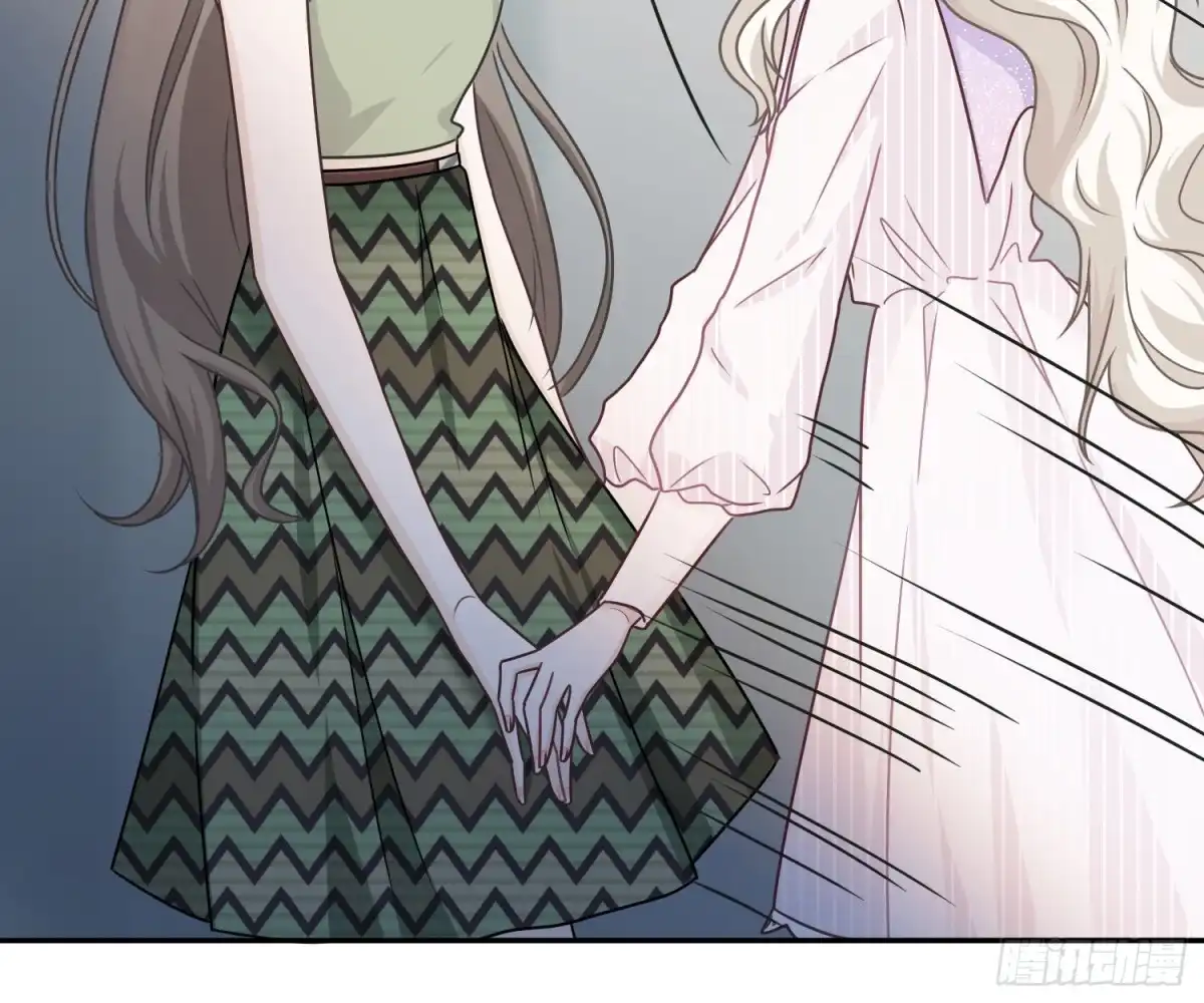 《恋人的2种打开方式》第79话 第18页