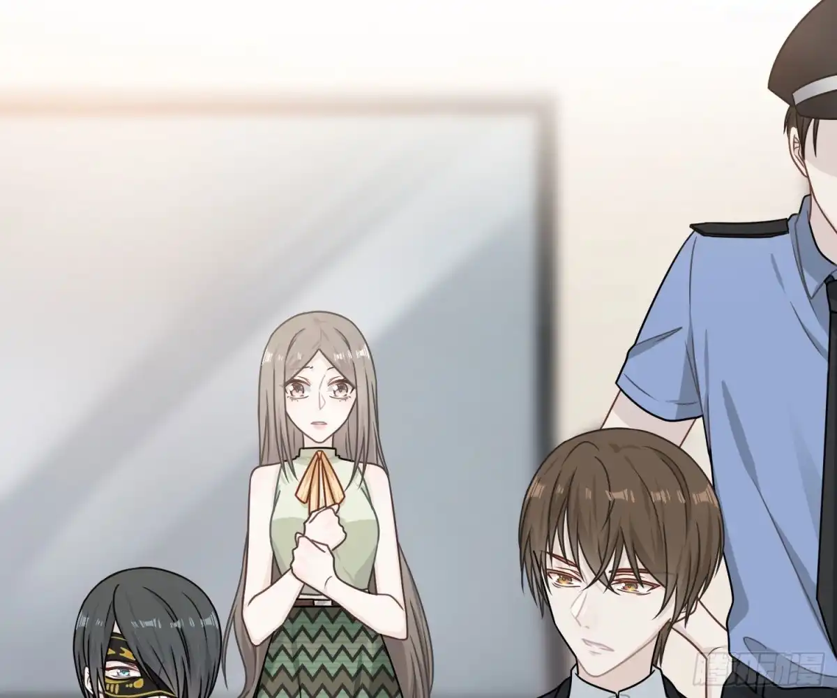 《恋人的2种打开方式》第80话 第6页