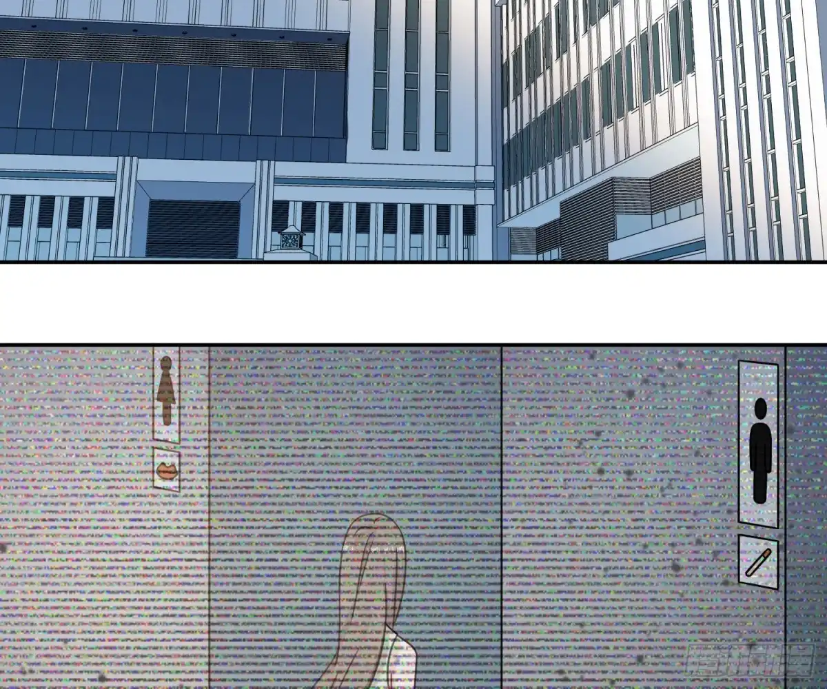 《恋人的2种打开方式》第80话 第4页