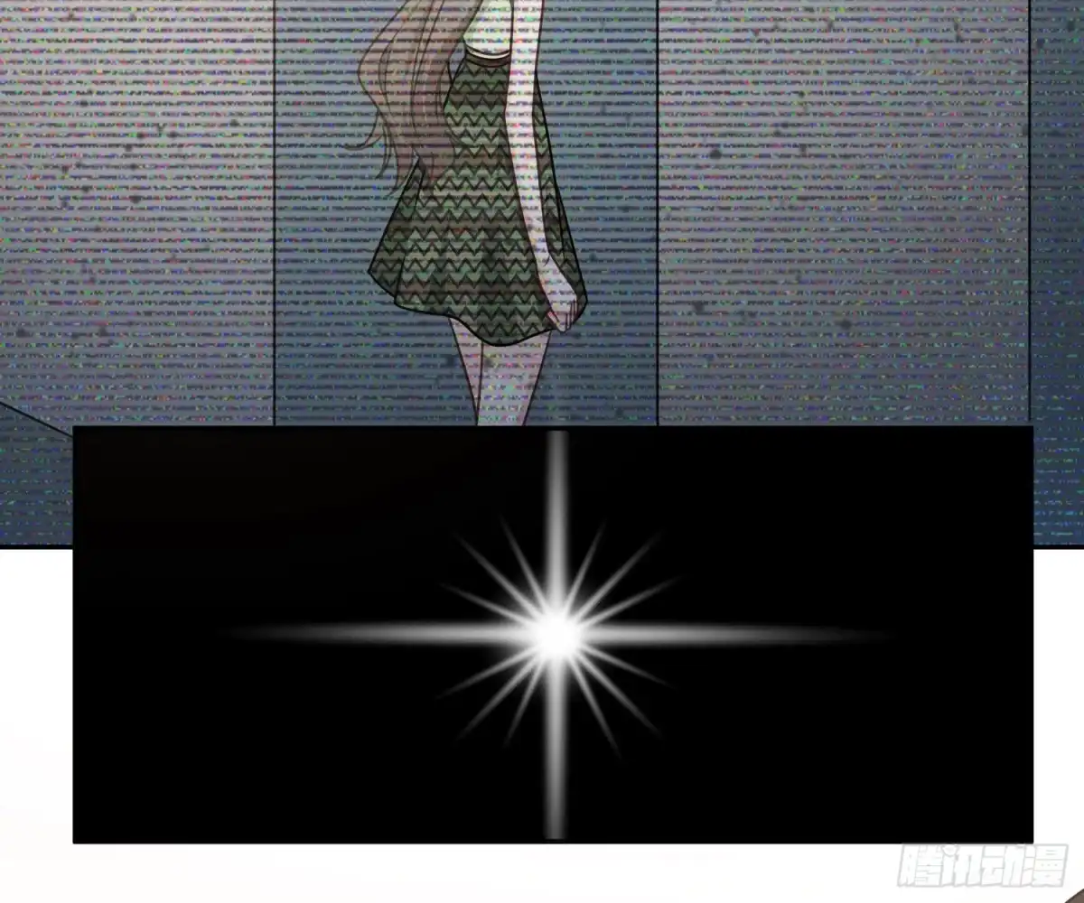 《恋人的2种打开方式》第80话 第5页