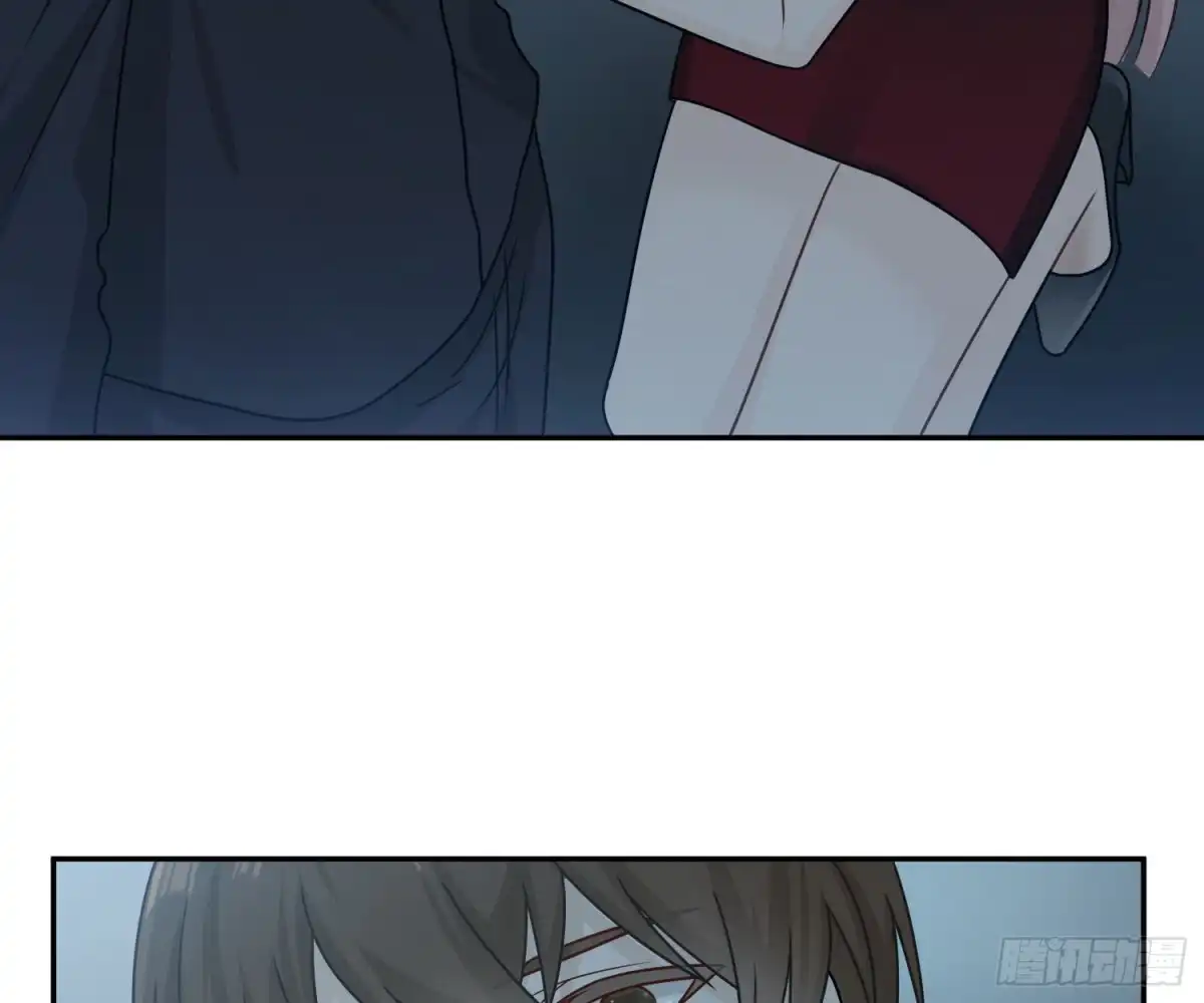《恋人的2种打开方式》第81话 第54页