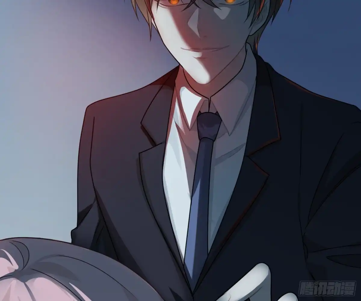 《恋人的2种打开方式》第81话 第39页