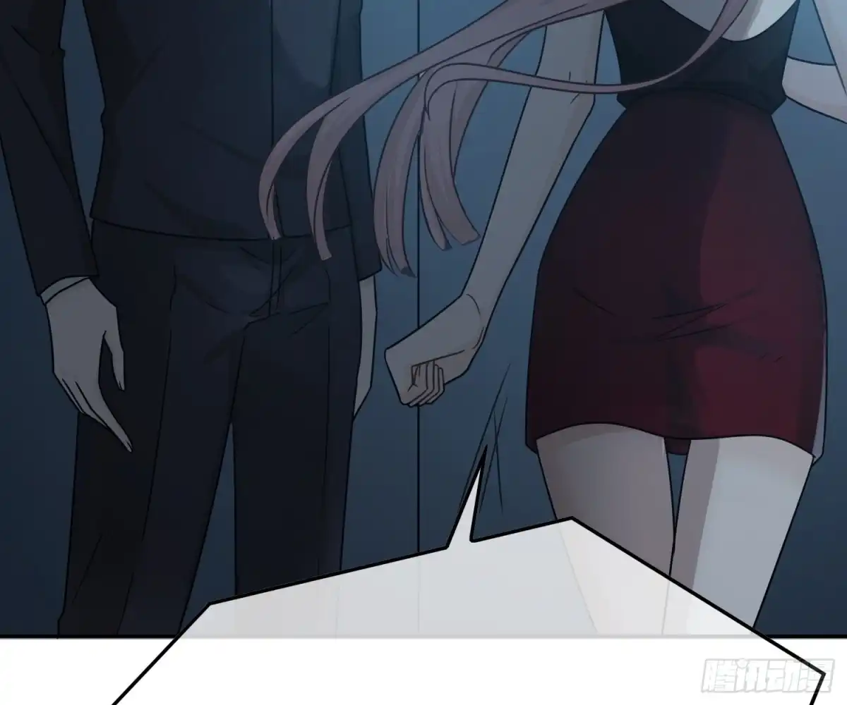 《恋人的2种打开方式》第81话 第32页