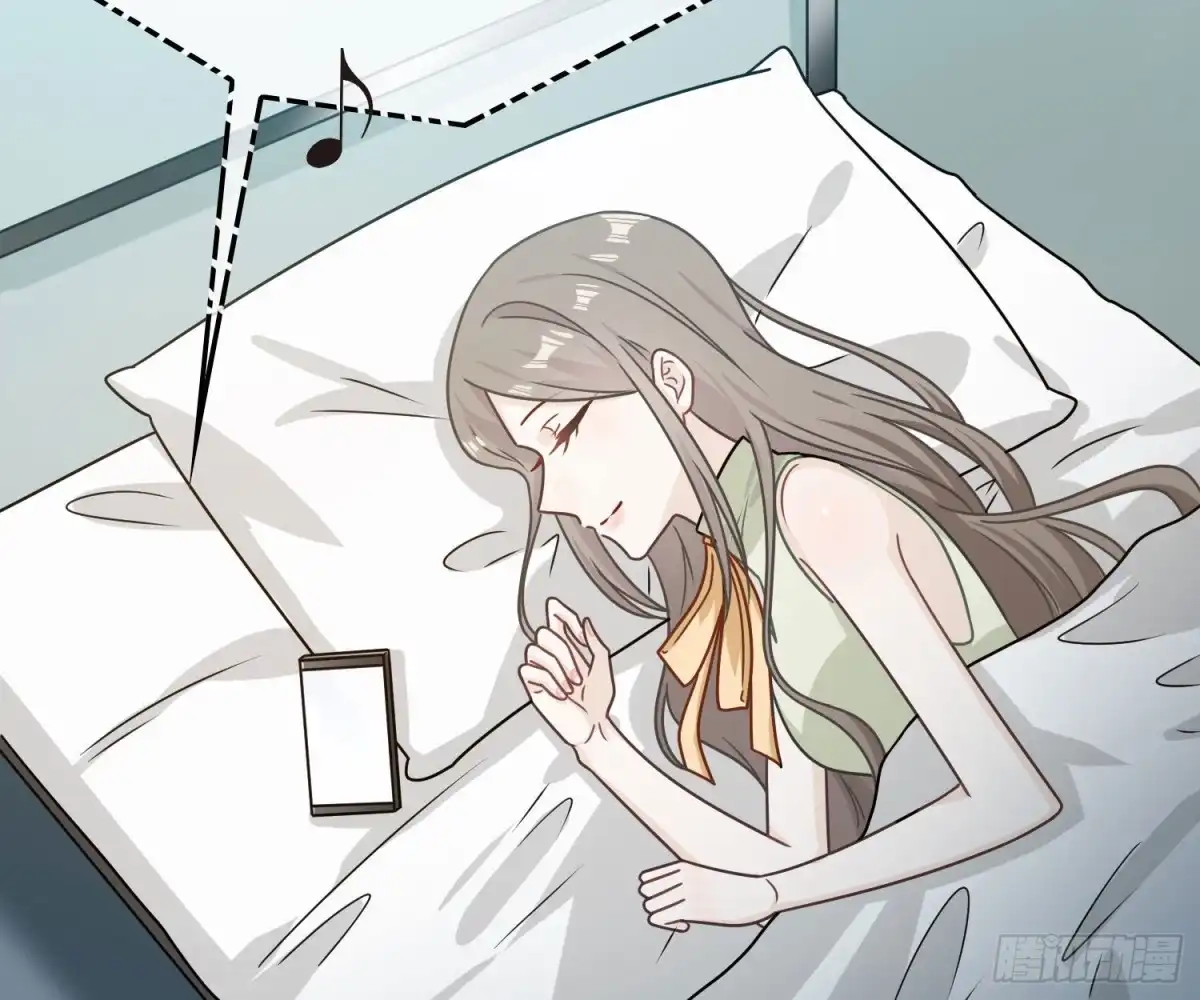 《恋人的2种打开方式》第83话 第50页