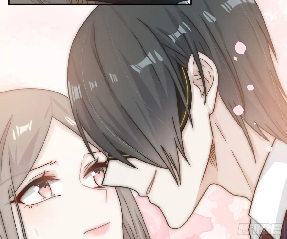 《恋人的2种打开方式》第83话 第7页