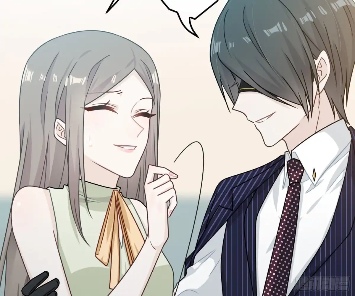 《恋人的2种打开方式》第83话 第15页