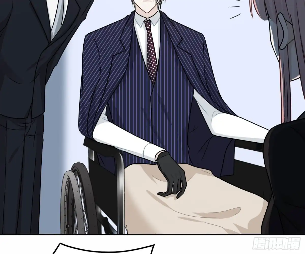《恋人的2种打开方式》第84话 第63页