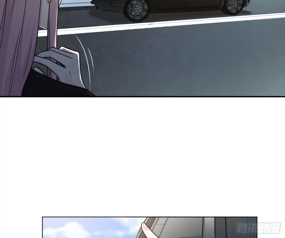 《恋人的2种打开方式》第84话 第9页